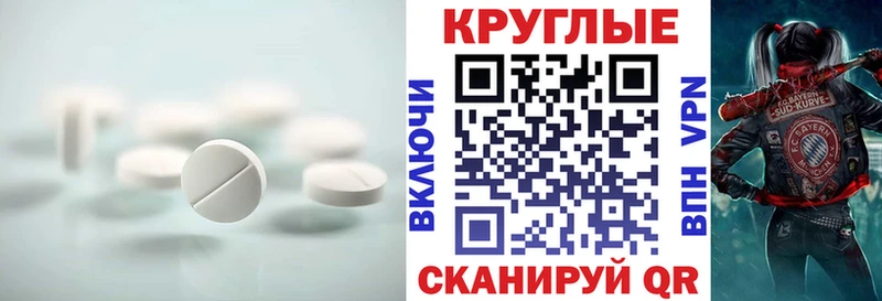 kraken как войти  Конаково  Ecstasy таблы 