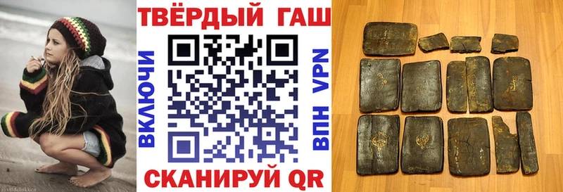 ГАШ Ice-O-Lator  Конаково 