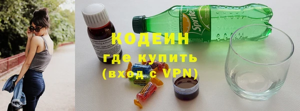 спайс Нефтегорск