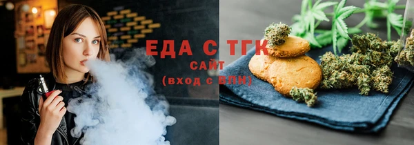 дурь Аркадак