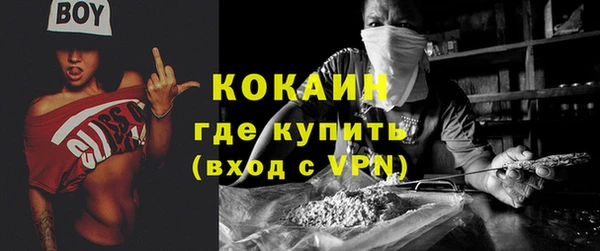 a pvp Нефтекумск