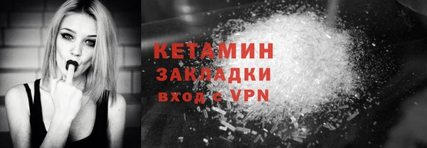 a pvp Нефтекумск