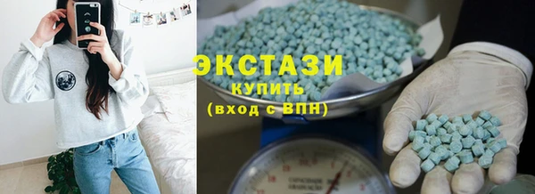 спайс Нефтегорск