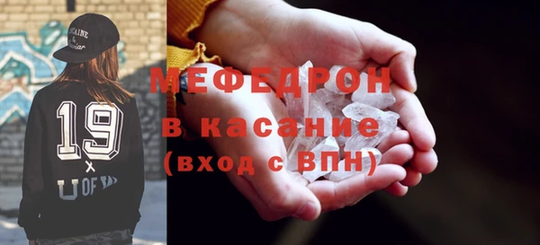 a pvp Нефтекумск
