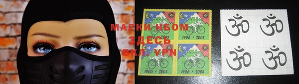 a pvp Нефтекумск