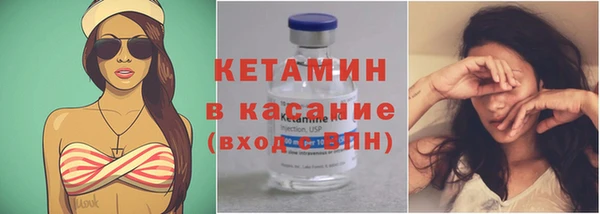 a pvp Нефтекумск