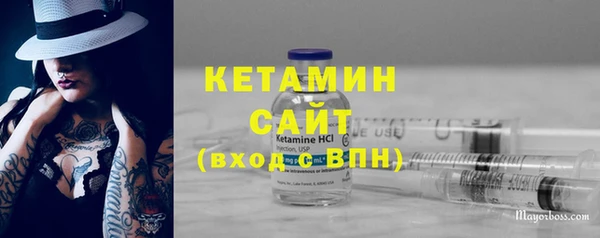 a pvp Нефтекумск
