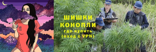 a pvp Нефтекумск