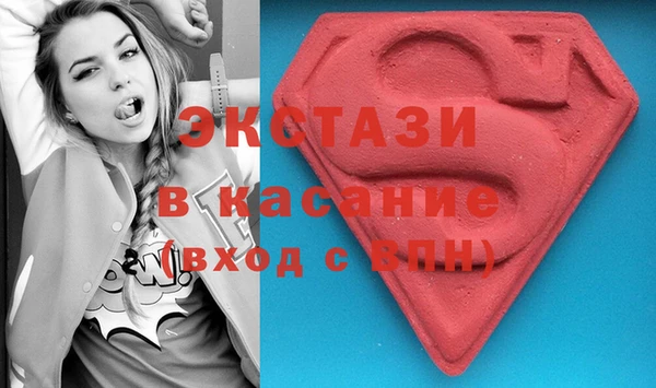 a pvp Нефтекумск