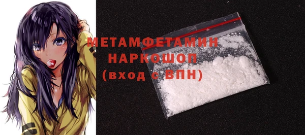 мяу мяу мука Наволоки