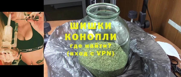 a pvp Нефтекумск