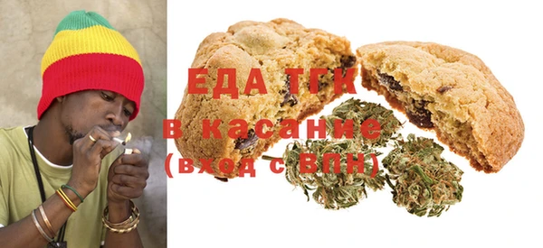 a pvp Нефтекумск