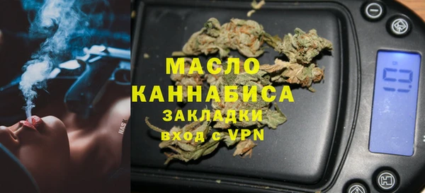 стаф Нея
