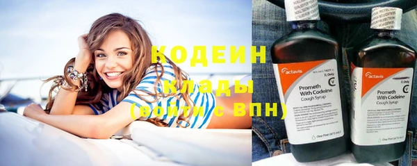 PSILOCYBIN Навашино