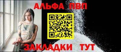 мет Дубна