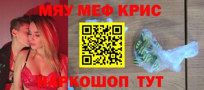 марки nbome Донской