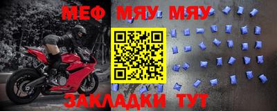 хмурый Донецк