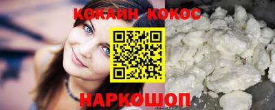 марки nbome Донской