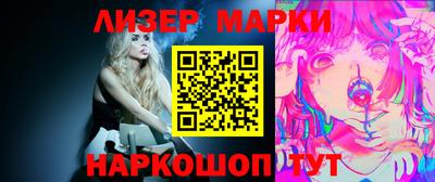 хмурый Донецк