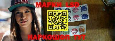 мет Дубна