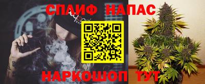 хмурый Донецк