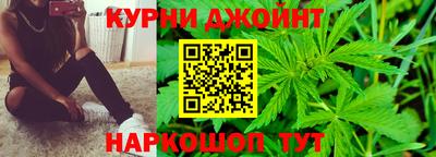 марки nbome Донской