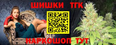 хмурый Донецк