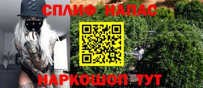 марки nbome Донской