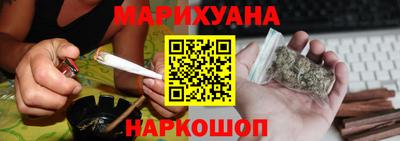 хмурый Донецк
