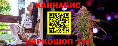 мдма Конаково