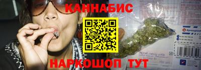 первитин Азнакаево