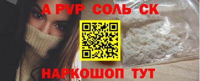 мет Дубна