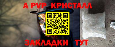 хмурый Донецк