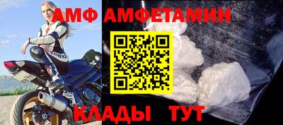 марки nbome Донской
