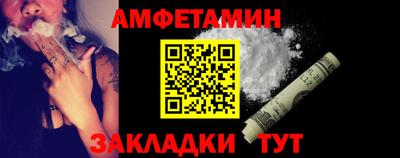 марки nbome Донской