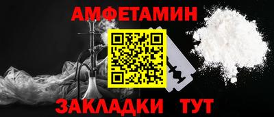 мет Дубна