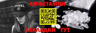 мет Дубна