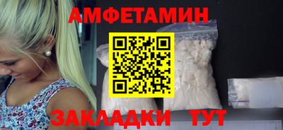 марки nbome Донской
