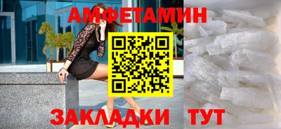 мет Дубна