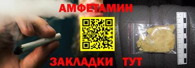 хмурый Донецк