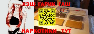 мет Дубна