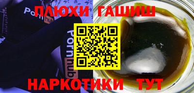 мет Дубна