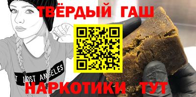 марки nbome Донской
