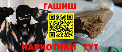марки nbome Донской