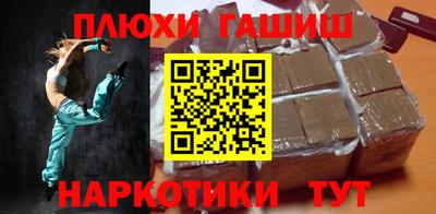 марки nbome Донской