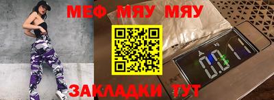 хмурый Донецк