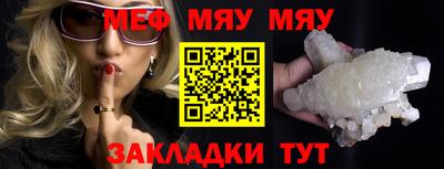 хмурый Донецк