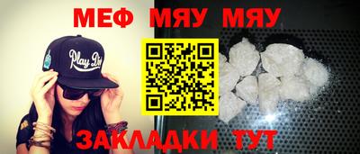 круглые Коммунар