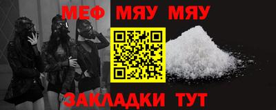 хмурый Донецк