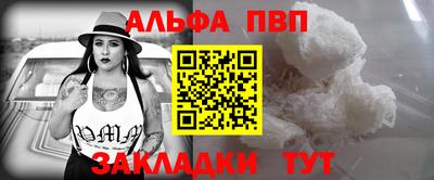 мет Дубна